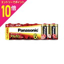 【ポイント10倍:お買い物マラソンと同時開催 ※要エントリー】【パナソニック】アルカリ乾電池単一形6本入り【シュリンク包装】LR20XJ/6SW☆家電 ※お取り寄せ商品