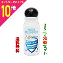 【ポイント10倍:お買い物マラソンと同時開催 ※要エントリー】【送料無料の20個セット】【東亜】Ag銀イオン配合 アルコールハンドジェル 25mL が、まとめ買い価格で送料無料!