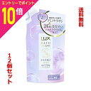 【ポイント10倍:お買い物マラソンと同時開催 ※要エントリー】【送料無料の12個セット】【ユニリーバ】ラックス バスグロウ ストレート&シャイン トリートメント つめかえ用 350g ※お取り寄せ商品