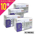 【ポイント10倍:お買い物マラソンと同時開催 ※要エントリー】【第2類医薬品】【ビタトレールの漢方薬】桔梗湯エキス 顆粒製剤 30包 ×4個セット (ききょうとう/キキョウトウ)