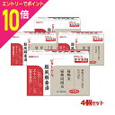 【ポイント10倍:お買い物マラソンと同時開催 ※要エントリー】【第2類医薬品】【お得な4個セット】【ビタトレールの漢方薬】駆風解毒湯エキス 顆粒製剤 30包 (くふうげどくとう/クフウゲドクトウ)