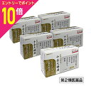 【ポイント10倍:お買い物マラソンと同時開催 ※要エントリー】【第2類医薬品】【ビタトレールの漢方薬】十全大補湯エキス 顆粒製剤 30包 ×5個セット (じゅう...