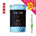 【ポイント10倍:お買い物マラソンと同時開催 ※要エントリー】【送料無料の13個セット】【大塚製薬】UL・OS(ウル・オス)薬用スキンウォッシュ つめかえ用420ml