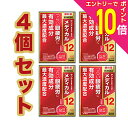 【ポイント10倍:お買い物マラソンと同時開催 ※要エントリー】【第2類医薬品】【お得な4個セット】【参天製薬】サンテメディカル12 12mL 【セルフメディケー...