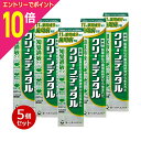 【ポイント10倍:お買い物マラソンと同時開催 ※要エントリー】【お得な5個セット】【第一三共ヘルスケア】クリーンデンタル 知覚過敏ケア 100g 〔医薬部外品〕