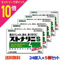 【ポイント10倍:お買い物マラソンと同時開催 ※要エントリー】【第2類医薬品】【送料無料の5個セット】【佐藤製薬】ストナリニS 24錠 【セルフメディケーション税制 対象品】