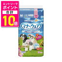 【ポイント合計10倍:お買い物マラソンと同時開催 ※要エントリー】【ユニ・チャーム】マナーウェア 女の子用 Mサイズ ピンクリボン・青リボン 16枚 ☆ペット用...