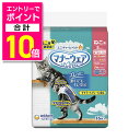 【ポイント合計10倍:お買い物マラソンと同時開催 ※要エントリー】【ユニ・チャーム】マナーウェア ねこ用 Sサイズ 16枚 ☆ペット用品 ※お取り寄せ商品