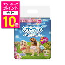 【ポイント合計10倍:お買い物マラソンと同時開催 ※要エントリー】【ユニ・チャーム】マナーウェア 女の子用 Sサイズ ピンクリボン・青リボン 36枚 ☆ペット用...