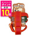 【ポイント合計10倍:お買い物マラソンと同時開催 ※要エントリー】【ドギーマンハヤシ】Doggy’s Tailor ドッグハーネス M レザースタイル レッド 1個 ☆ペット用品 ※お取り寄せ商品