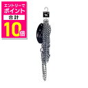 【ポイント合計10倍:お買い物マラソンと同時開催 ※要エントリー】【ドギーマンハヤシ】MD1132 ロングマンテル 3.0mm 1個 ☆ペット用品 ※お取り寄せ...