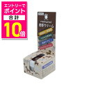 【ポイント合計10倍:お買い物マラソンと同時開催 ※要エントリー】【ペットプロジャパン】ペットプロ ナチュラル肉球クリーム ★ペット用品 ※お取り寄せ商品