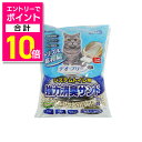 【ポイント合計10倍:お買い物マラソンと同時開催 ※要エントリー】【ペットプロジャパン】デオフリー システムトイレ用強力消臭サンド4L ★ペット用品 ※お取り寄せ商品