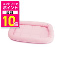 【ポイント合計10倍:お買い物マラソンと同時開催 ※要エントリー】【ペットプロジャパン】タオルマット M ピンク ★ペット用品 ※お取り寄せ商品