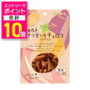 【ポイント合計10倍:お買い物マラソンと同時開催 ※要エントリー】【ペッツルート】素材メモ さつまいもチュロス80g ★ペット用品 ※お取り寄せ商品