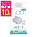 【ポイント合計10倍:お買い物マラソンと同時開催 ※要エントリー】【ペティオ】フレス たっぷり吸収するエチケットパンツ 男の子用M 14枚 ☆ペット用品 ※お取り寄せ商品