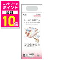【ポイント合計10倍:お買い物マラソンと同時開催 ※要エントリー】【ペティオ】フレス たっぷり吸収するエチケットパンツ 女の子用M 14枚 ☆ペット用品 ※お取り寄せ商品