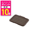 【ポイント合計10倍:お買い物マラソンと同時開催 ※要エントリー】【ボンビアルコン】薄型しつけるトレーS ブラウン 1個 ☆ペット用品 ※お取り寄せ商品