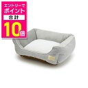 【ポイント合計10倍:お買い物マラソンと同時開催 ※要エントリー】【ペットプロジャパン】Homeyオールシーズンスクエアベッド M グレー 1個 ☆ペット用品 ...