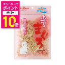 【ポイント合計10倍:お買い物マラソンと同時開催 ※要エントリー】【ペッツルート】ふわニャンまぐろ無添加けずり 20g ☆ペット用品 ※お取り寄せ商品【賞味期限:3ヵ月以上】