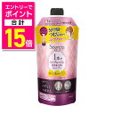 【ポイント合計15倍:お買い物マラソンと同時開催 ※要エントリー】【花王】セグレタ 1本でトップふっくら毛先まとまるシャンプー 詰替用 285ml ※お取り寄せ商品