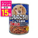 【ポイント合計15倍:お買い物マラソンと同時開催 ※要エントリー】【ペットアイ】いつものごちそう ビーフ&野菜 11歳以上用 375g ドッグフード ウェット缶 ☆ペット用品 ※お取り寄せ商品【賞味期限:3ヵ月以上】