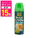 【ポイント合計15倍:スーパーSALEと同時開催 ※要エントリー】【ジョンソントレーディング】JOYPETザ・しつけちゃんとしつけ剤200ml★ペット用品※お取り寄せ商品