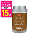 【ポイント合計15倍:お買い物マラソンと同時開催 ※要エントリー】【イトスイ】コリドラスの主食 100g ☆ペット用品 ※お取り寄せ商品【賞味期限:3ヵ月以上】