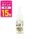 【ポイント合計15倍:お買い物マラソンと同時開催 ※要エントリー】【イトスイ】メダカ針子 10g ☆ペット用品 ※お取り寄せ商品【賞味期限:3ヵ月以上】