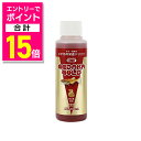 【ポイント合計15倍:お買い物マラソンと同時開催 ※要エントリー】【イトスイ】メダカの栄養ドリンク(針子・稚魚用) 100ml ☆ペット用品 ※お取り寄せ商品【賞味期限:3ヵ月以上】