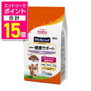 【ポイント合計15倍:お買い物マラソンと同時開催 ※要エントリー】【ペットライン】メディコート お腹から健康サポート 11歳から 2.5kg(500g×5) ☆ペット用品 ※お取り寄せ商品【賞味期限:3ヵ月以上】