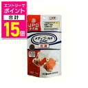 【ポイント合計15倍:お買い物マラソンと同時開催 ※要エントリー】【ニチドウ】メディゴールドONE 色揚 浮上性 70g ☆ペット用品 ※お取り寄せ商品【賞味期限:3ヵ月以上】