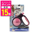 【ポイント合計15倍:お買い物マラソンと同時開催 ※要エントリー】【ドギーマンハヤシ】ドギーウォーカートラッドスタイル M チョコ 1個 ☆ペット用品 ※お取り寄せ商品
