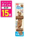 【ポイント合計15倍:お買い物マラソンと同時開催 ※要エントリー】【マルカン】歯みが木プラス 牛革S 1個 ☆ペット用品 ※お取り寄せ商品