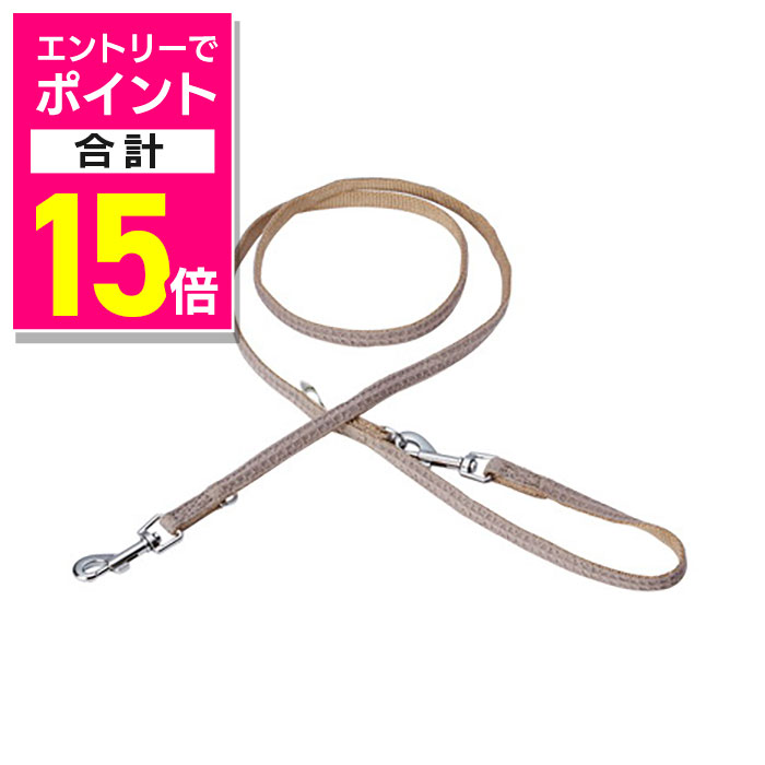 【ポイント合計15倍：スーパーSALEと同時開催 ※要エントリー】【ペティオ ADD.MATE】ハーティウォーク リード XS・SS グレー 1個 ☆ペット用品 ※お取り寄せ商品