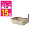 【ポイント合計15倍:お買い物マラソンと同時開催 ※要エントリー】【ボンビアルコン】しつけるトイレ C−S アイボリー 1個 ☆ペット用品 ※お取り...