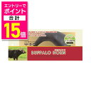 【ポイント合計15倍:お買い物マラソンと同時開催 ※要エントリー】【ペッツルート】バッファローホーン ラージ 1本 ☆ペット用品 ※お取り寄せ商品