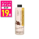 【ポイント合計19倍:お買い物マラソンと同時開催 ※要エントリー】【毎日ポイント10倍】【UYEKI(ウエキ)】加湿器の除菌タイム アロマ ローズブーケ 300...