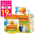 【ポイント合計19倍:お買い物マラソンと同時開催 ※要エントリー】【毎日ポイント10倍】【UYEKI(ウエキ)】ドライニング ゲルタイプ 本体 300g ※お取...