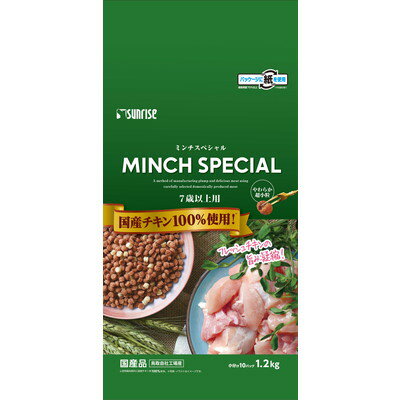 ◆特　長◆ 新鮮生チキンを使用しておいしく調理しました。7歳以上の愛犬の健康維持のためにヘルシーなお魚と食物繊維を配合しました。総合栄養食です。 【お客様へ】本商品は、賞味期限3ヵ月以上の商品をお届けしております。 ◆メーカー（※製造国または原産国）◆ 株式会社 マルカン サンライズ事業部 ※製造国または原産国：日本 ◆給与方法・給与量◆ 【給与量の目安】超小型犬1〜3kg：55〜125g超小型犬3〜5kg：125〜185g小型犬5〜7kg：185〜235g小型犬7〜10kg：235〜305g ◆原材料・成分◆ 【原材料】肉類(チキン等)、糖類、豆類、でん粉類、穀類、魚介類、油脂類、ミネラル類(リン酸カルシウム、塩化ナトリウム、炭酸カルシウム、硫酸マグネシウム、炭酸亜鉛、硫酸鉄、硫酸銅、炭酸マンガン、ヨウ素酸カルシウム)、増粘安定剤(グリセリン、カゼインナトリウム)、品質保持剤(プロピレングリコール)、保存料(ソルビン酸カリウム)、食物繊維(粉末セルロース)、pH調整剤、ビタミン類(コリン、C、A、E、ニコチン酸、パントテン酸、B6、B12、B1、B2、葉酸、D)、酸化防止剤(エリソルビン酸ナトリウム、ミックストコフェロール、ローズマリー抽出物)、着色料(二酸化チタン、黄5、赤106)、発色剤(亜硝酸ナトリウム)【保証成分】たん白質12.5％以上、脂質3.5％以上、粗繊維6.2％以下、灰分8.0％以下、水分37.0％以下【エネルギー】245kcal/100g ◆保存方法◆ 開封後はお早めに使用。高温多湿は控えてください。 【ご注意1】この商品はお取り寄せ商品です。ご注文されてから発送されるまで約10営業日(土日・祝を除く)いただきます。 【ご注意2】お取り寄せ商品以外の商品と一緒にお買い上げの場合は、全ての商品が揃い次第の発送となりますので、ご了承下さい。 ※メーカーによる商品リニューアルに伴い、パッケージ、品名、仕様（成分・香り・風味 等）、容量、JANコード 等が予告なく変更される場合がございます。予めご了承ください。 ※商品廃番・メーカー欠品など諸事情によりお届けできない場合がございます。 ※ご使用期限またはご賞味期限は、商品情報内に特に記載が無い場合、1年以上の商品をお届けしております。 商品区分：【ペットフード】【広告文責】株式会社メディスンプラス：0120-205-904 ※休業日 土日・祝祭日文責者名：稗圃 賢輔（管理薬剤師）