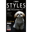 楽天メディストック【お得な15個セット】【サンライズ】スタイルズ シーズー用 成犬用 600g ☆ペット用品 ※お取り寄せ商品【賞味期限：3ヵ月以上】【RCP】