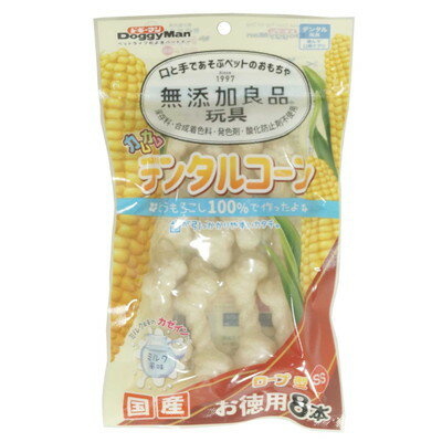 ◆特　長◆ ・とうもろこしを主原料に、ほんのり甘いミルクの味わいをプラス。・遊びながらガジガジ噛むことで歯と歯茎を鍛えるデンタル玩具です。・歯が引っかかりやすいカタチ。・保存料、合成着色料、発色剤、酸化防止剤 不使用。 ◆メーカー◆ ドギーマンハヤシ 株式会社 ※製造国または原産国：日本 ◆対象動物種・年齢◆ 超小型犬 ◆ご使用方法◆ においをかがせたりして興味を持たせてから、そのまま噛ませて遊びます。 ◆成分、素材◆ コーンスターチ、カゼイン、グリセリン、ゼラチン、香料 【ご注意1】この商品はお取り寄せ商品です。ご注文されてから発送されるまで約10営業日(土日・祝を除く)いただきます。 【ご注意2】お取り寄せ商品以外の商品と一緒にお買い上げの場合は、全ての商品が揃い次第の発送となりますので、ご了承下さい。 ※メーカーによる商品リニューアルに伴い、パッケージ、品名、仕様（成分・香り・風味 等）、容量、JANコード 等が予告なく変更される場合がございます。予めご了承ください。 ※商品廃番・メーカー欠品など諸事情によりお届けできない場合がございます。 ※ご使用期限またはご賞味期限は、商品情報内に特に記載が無い場合、1年以上の商品をお届けしております。 商品区分：【ペット用品】【広告文責】株式会社メディスンプラス：0120-205-904 ※休業日 土日・祝祭日文責者名：稗圃 賢輔（管理薬剤師）