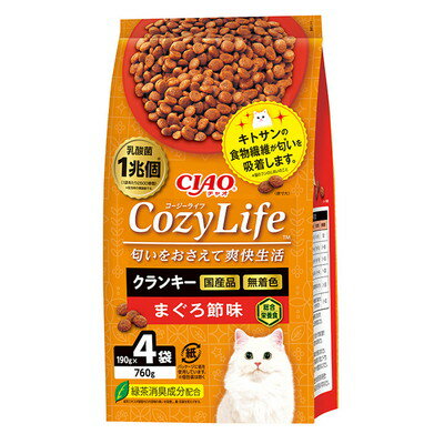 楽天メディストック【いなばペットフード】CIAO CozyLife クランキー まぐろ節味 190g×4袋 ☆ペット用品 ※お取り寄せ商品【賞味期限：3ヵ月以上】