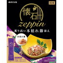 懐石zeppin　薫り高い本枯れ節添え　220g（22g×10） ☆ペット用品 ※お取り寄せ商品