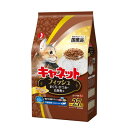 【4/29(月)迄クーポン配布中】【ペットライン】キャネットチップ フィッシュ 2．7kg ☆ペット用品 ※お取り寄せ商品【賞味期限：3ヵ月以上】【RCP】