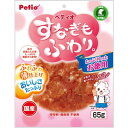 【ペティオ】すなぎもふわり。 65g ☆ペット用品 ※お取り寄せ商品【賞味期限：3ヵ月以上】【RCP】