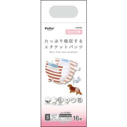 【ペティオ】フレス　たっぷり吸収するエチケットパンツ　女の子用S　16枚 ☆ペット用品 ※お取り寄せ商品【RCP】