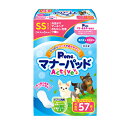 ◆特　長◆ おしっこを瞬間パワフル吸収！愛犬の生理・マーキング・おもらし・介護のほか、お出かけ時のマナーなど様々なシーンで大活躍の「マナーパッドActive」のお徳なビッグパック。銀イオン消臭シートと抗菌ポリマーの力でニオイ対策も安心。専用（別売）のマナーホルダーActiveや、マナーおむつとの併用で衛生・経済的にご使用頂けます。 ◆メーカー◆ 第一衛材 株式会社 ※製造国または原産国：日本 ◆対象動物種・年齢◆ チワワ、ヨークシャテリア、ミニチュアダックスフンドなど ◆その他・仕様◆ 【商品使用時サイズ】シートサイズ：W6×H14.5【適応サイズ(胴囲)】17〜26cm【適応体重】2〜5kg ◆成分、素材◆ 表面材：ポリオレフィン系不織布吸収材：吸収紙・綿状パルプ・高分子吸水材防水材：ポリエチレンフィルム止着材：ホットメルト結合材：ホットメルト 【ご注意1】この商品はお取り寄せ商品です。ご注文されてから発送されるまで約10営業日(土日・祝を除く)いただきます。 【ご注意2】お取り寄せ商品以外の商品と一緒にお買い上げの場合は、全ての商品が揃い次第の発送となりますので、ご了承下さい。 ※メーカーによる商品リニューアルに伴い、パッケージ、品名、仕様（成分・香り・風味 等）、容量、JANコード 等が予告なく変更される場合がございます。予めご了承ください。 ※商品廃番・メーカー欠品など諸事情によりお届けできない場合がございます。 ※ご使用期限またはご賞味期限は、商品情報内に特に記載が無い場合、1年以上の商品をお届けしております。 商品区分：【ペット用品】【広告文責】株式会社メディスンプラス：0120-205-904 ※休業日 土日・祝祭日文責者名：稗圃 賢輔（管理薬剤師）