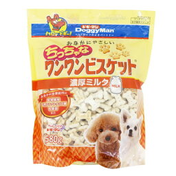 【ドギーマンハヤシ】おなかにやさしい ちっちゃなワンワンビスケット 濃厚ミルク 580g ☆ペット用品 ※お取り寄せ商品【賞味期限：3ヵ月以上】【RCP】