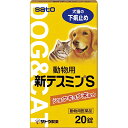 ◆特　長◆ ○腸粘膜保護剤次硝酸ビスマスの配合により腸の働きを回復させます。○タンニン酸ベルベリンにより腸内を殺菌して、細菌性の下痢にも効果があります。 ◆メーカー（※製造国または原産国）◆ 佐藤製薬株式会社〒107-0051 東京都港区元赤坂1丁目5番27号お客様相談窓口 TEL：03-5412-7393受付時間：9:00〜17:00(土・日・祝日を除く) ※製造国または原産国：日本 ◆対象動物種・年齢◆ 犬・猫 ◆効能・効果◆ 下痢おける症状改善 ◆用法・用量◆ 1日1〜3回経口投与します。＜1回の投与量＞【犬】5kg未満：1錠5kg以上20kg未満：2錠20kg以上：4錠【猫】1kg未満：1/4錠1kg以上3kg未満：1/2錠3kg以上：1錠 ◆成分・分量◆ タンニン酸ベルベリン30mg、ショウキョウ末7.5mg、次硝酸ビスマス150mg ◆使用上の注意◆ ＜対象動物に関する注意＞○本剤を数日間服用させても効果があらわれない場合は、寄生虫が下痢の原因になっていることがありますので、獣医師、薬剤師又は登録販売者にご相談ください。○副作用が認められた場合には、速やかに獣医師の診察を受けてください。 ◆保管及び取扱い上の注意◆ ＜一般的注意＞・本剤は、定められた用法・容量を厳守してください。・本剤は、効能・・効果において定められた目的にのみ使用してください。＜取扱い上の注意＞・本剤を分割投与する場合は、速やかに使用してください。・小児の手の届かないところに保管してください。・直射日光を避け、なるべく湿気の少ない涼しいところに保管してください。・誤用を避け、品質を保持するため、他の容器に入れかえないでください。・使用の期限をすぎた製品は、使用しないでください。・本剤を廃棄する際は、環境や水系を汚染しないように注意し、地方公共団体条例等に従い処分してください。・使用済みの容器は、地方公共団体条例等に従い処分してください。 ※その他、医薬品は使用上の注意をよく読んだ上で、それに従い適切に使用して下さい。 【ご注意1】この商品はお取り寄せ商品です。ご注文されてから発送されるまで約10営業日(土日・祝を除く)いただきます。 【ご注意2】お取り寄せ商品以外の商品と一緒にお買い上げの場合は、全ての商品が揃い次第の発送となりますので、ご了承下さい。 ※メーカーによる商品リニューアルに伴い、パッケージ、品名、仕様（成分・香り・風味 等）、容量、JANコード 等が予告なく変更される場合がございます。予めご了承ください。 ※商品廃番・メーカー欠品など諸事情によりお届けできない場合がございます。 ※ご使用期限またはご賞味期限は、商品情報内に特に記載が無い場合、1年以上の商品をお届けしております。 商品区分：【動物用医薬品】【広告文責】株式会社メディスンプラス：0120-205-904 ※休業日 土日・祝祭日文責者名：稗圃 賢輔（管理薬剤師）